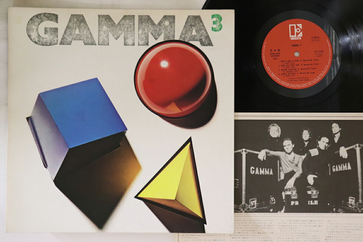 ・アーティスト Gamma ・タイトル Gamma 3 ・レーベル ELEKTRA P11153PROMO ・フォーマット LPレコード ・コンディション(盤) 非常に良い(EX) ・コンディション(ジャケット) 良い (VG+) ・コンディション(帯) オビなし ・特記事項 【プロモ盤】 【ライナー付き】 【プロモ印刷レーベル】 実際に発送される商品の画像です 【ご購入前に必ずご確認ください】 ・本店サイト(www.recordcity.jp)とは価格、送料が違います ・本店サイト、その他支店のオーダーとは同梱発送できません ・別倉庫から発送しているため、店頭受け渡しは対応しておりません ・一部商品は他の通販サイトでも販売しているため、ご注文のタイミングによっては商品のご用意ができない場合がございます。 ・土日祝日はお休みです 金曜・祝前日9時以降のご連絡またはご入金は、返答または発送が週明け・祝日明けに順次対応となります。 ・ご購入後のキャンセル不可 ご購入後のキャンセルはいかなる理由においてもお受けできません。ご了承の上、ご購入くださいませ。 ・日本郵便(ゆうパック/ゆうメール)によるお届けになります。 ・中古品であることをご理解ください 当ストアではお客様よりお譲りいただいた中古商品を主に販売しております。中古品であることをご理解の上ご購入ください。また、一部商品はRecordCityオンラインストアで試聴可能です。 ・返品について お客様のご都合による返品は一切承っておりません。 表記の内容と実際の商品に相違がある場合、また針飛び等で返品・返金をご希望される場合は、商品の到着後1週間以内にご連絡ください。商品の返送をこちらで確認後、キャンセル・返金を行います。 コンディションVG以下の商品は返品できません。プレイに影響のない表面のこすれ傷、プレス起因のノイズ盤は返品の対象外です。 【コンディション表記】 ・ほぼ新品(M-)(Like New) 完全な新品。未使用。当店ではほぼ使用しません ・非常に良い(EX)(Excellent) 中古盤として美品な状態。わずかな経年を感じるものの傷みを感じさせない、当店基準で最高の状態 ・良い(VG+)(Very Good Plus) 丁寧に扱われた中古品で、軽い使用感がみられる。 ・可(VG)(Acceptable) 使い込まれた中古品で、「良い」よりもさらに使用感がみられる。 ・悪い(VG-)(Bad) 状態が悪いアイテム。使用の保障はなく、再生不可、針飛び、目立つノイズがあるかもしれない。状態によるクレーム不可。返品不可。 ・非常に悪い(G)(Very Bad) 「悪い」よりさらに状態が悪いアイテム。使用の保障はなく、再生不可、針飛び、目立つノイズがあるかもしれない。状態によるクレーム不可。返品不可。 ・ジャンク(Fair)(Junk/Fair) 割れている、反っている、水ダメージがある、カビ、ジャケットが分離している、ひどい書き込み、ひどい擦れなど最低の状態。使用の保障はなく、再生不可、針飛び、目立つノイズがあるかもしれない。状態によるクレーム不可。返品不可。 ・ジャンク(Poor)(Junk/Poor) 割れている、反っている、水ダメージがある、カビ、ジャケットが分離している、ひどい書き込み、ひどい擦れなど最低の状態。使用の保障はなく、再生不可、針飛び、目立つノイズがあるかもしれない。状態によるクレーム不可。返品不可。