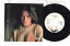 【中古】7” 石原真理子 ポプリの小瓶 / 夢の隠し場所何処 7DS0038PROMO KITTIY プロモ /00080 1,078円