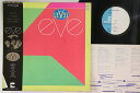 【中古】LP L-e-v-e-l Eve AF7067APROMO BLOW UP プロモ /00260