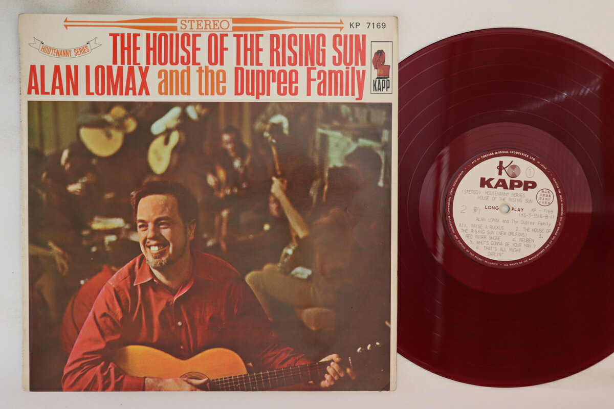 šLP Alan Lomax Raise A Ruckus And Have A Hootenanny KP7169PROMO KAP...
