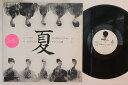 【中古】12” ヒカシュー, Ventures Special D.j COPY PRP8148 EAST WORLD プロモ /00250