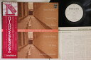 【中古】LP Harry Babasin Inglewood Jam 6-16-52 25PJ16PROMO PHILIPS Japan Vinyl OBI プ...