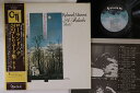 【中古】LP Roland Hanna 24 Preludes Book1 GP3072 SALVATION /00260