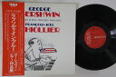 【中古】LP Gershwin Rhapsody In Blue RCL8322 RCA /00260