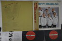 【中古】2LP ジミー原田 Jimmy Harada & Old 今、青春! (ゲスト:吉田日出子、中本まり、石黒ケイ) SJX222930 VICTOR /0...