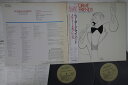 【中古】2LP Mel Torme & Friends New York My Heart 20PJ167 FINESSE /00660