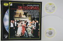 【中古】2xLASERDISC ヨハン・シュトラウス 喜歌劇「こうもり」 POLG10601 POLYDOR /01400