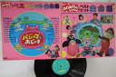 【中古】LP Various Nhkおかあさんといっしょ ベストヒット全曲集 C18G0366 CANYON /00400