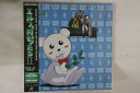 【中古】LASERDISC 矢上裕 エルフを狩るモノたちii Vol.6 ASLY1199 AMUSE 未開封 /00600