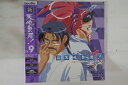 【中古】LASERDISC 高本宣弘 新・天地無用! Tv 9 PILA7086 PIONEER 未開封 /00600
