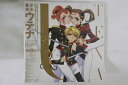 【中古】LASERDISC 幾原邦彦 少女革命ウテナ 6 KILA346 STAR CHILD 未開封 /00600