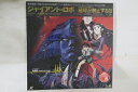 【中古】LASERDISC 今川 泰宏 ジャイアントロボ The 地球が静止する日 BEAL743 EMOTION 未開封 /00600