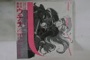 【中古】LASERDISC 幾原邦彦 少女革命ウテナ 11 KILA351 STAR CHILD 未開封 /00600