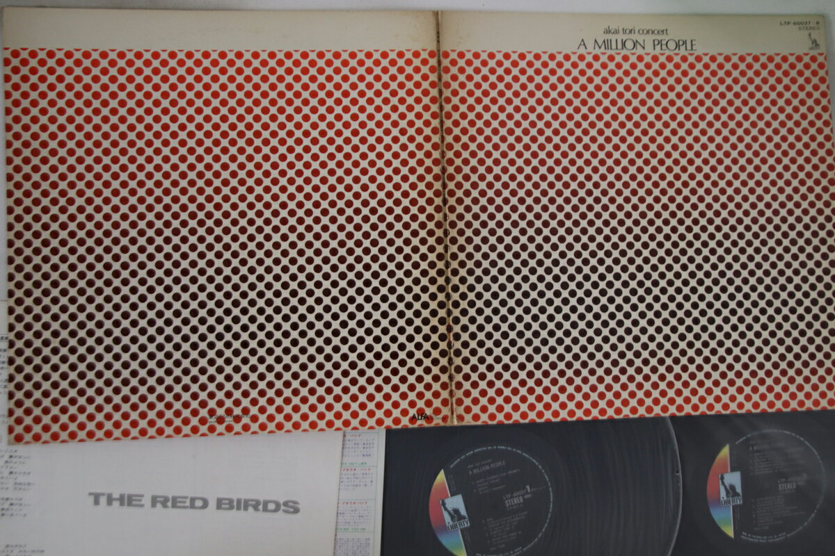 【中古】2LP Akaitori Akai Tori Concert A Million PEOPLE LTP600378 LIBERTY Japan /00500