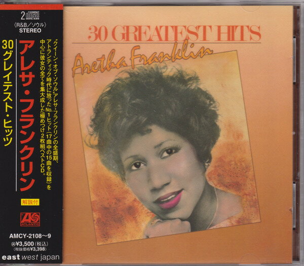・アーティスト Aretha Franklin ・タイトル 30 Greatest Hits ・レーベル・型番 ATLANTIC AMCY21089 ・フォーマット CD ・コンディション(盤) 良い (VG+) ・コンディション(ジャケット) ・コンディション(帯) オビあり ・特記事項 【帯付き】 サンプル画像です。実際の商品の画像ではありません 商品写真はバーコード/カタログ番号に対応したサンプル画像ですので、お送りする商品の画像ではありません。帯やライナーなどの付属品は、特記事項に記載されている場合のみ含まれます。プロモやカラーレコードなどの仕様についても、該当する場合のみ特記事項に記載しています。 【ご購入前に必ずご確認ください】 ・本店サイト(www.recordcity.jp)とは価格、送料が違います ・本店サイト、その他支店のオーダーとは同梱発送できません ・注文確定後に別の注文を頂いた場合、注文同士の同梱は致しかねます。 ・別倉庫から発送しているため、店頭受け渡しは対応しておりません ・一部商品は他の通販サイトでも販売しているため、ご注文のタイミングによっては商品のご用意ができない場合がございます。 ・土日祝日はお休みです 金曜・祝前日9時以降のご連絡またはご入金は、返答または発送が週明け・祝日明けに順次対応となります。 ・ご購入後のキャンセル不可 ご購入後のキャンセルはいかなる理由においてもお受けできません。ご了承の上、ご購入くださいませ。 ・日本郵便(ゆうパック/ゆうメール)によるお届けになります。 ・中古品であることをご理解ください 当ストアでは中古商品を主に販売しております。中古品であることをご理解の上ご購入ください。また、一部商品はRecordCityオンラインストアで試聴可能です。 ・返品について お客様のご都合による返品は一切承っておりません。 表記の内容と実際の商品に相違がある場合、また針飛び等で返品・返金をご希望される場合は、商品の到着後1週間以内にご連絡ください。商品の返送をこちらで確認後、キャンセル・返金を行います。 コンディションVG以下の商品は返品できません。プレイに影響のない表面のこすれ傷、プレス起因のノイズ盤は返品の対象外です。 【コンディション表記】 ・ほぼ新品(M-)(Like New) 完全な新品。未使用。当店ではほぼ使用しません ・非常に良い(EX)(Excellent) 中古盤として美品な状態。わずかな経年を感じるものの傷みを感じさせない、当店基準で最高の状態 ・良い(VG+)(Very Good Plus) 丁寧に扱われた中古品で、軽い使用感がみられる。 ・可(VG)(Acceptable) 使い込まれた中古品で、「良い」よりもさらに使用感がみられる。 ・悪い(VG-)(Bad) 状態が悪いアイテム。使用の保障はなく、再生不可、針飛び、目立つノイズがあるかもしれない。状態によるクレーム不可。返品不可。 ・非常に悪い(G)(Very Bad) 「悪い」よりさらに状態が悪いアイテム。使用の保障はなく、再生不可、針飛び、目立つノイズがあるかもしれない。状態によるクレーム不可。返品不可。 ・ジャンク(Fair)(Junk/Fair) 割れている、反っている、水ダメージがある、カビ、ジャケットが分離している、ひどい書き込み、ひどい擦れなど最低の状態。使用の保障はなく、再生不可、針飛び、目立つノイズがあるかもしれない。状態によるクレーム不可。返品不可。 ・ジャンク(Poor)(Junk/Poor) 割れている、反っている、水ダメージがある、カビ、ジャケットが分離している、ひどい書き込み、ひどい擦れなど最低の状態。使用の保障はなく、再生不可、針飛び、目立つノイズがあるかもしれない。状態によるクレーム不可。返品不可。