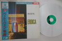 【中古】LASERDISC Eroica Europian Dreams 68C596105 COLUMBIA /00600