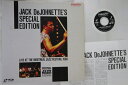 【中古】LASERDISC Jack Dejohnette Live At The Montreal Jazz VAL3893 VIDEOARTS Japan ...
