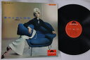 【中古】LP Various 貴方と夜と音楽 Vol.2 SLJM1116 POLYDOR /00260