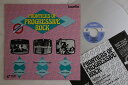 【中古】LASERDISC Various Beat Club - Frontiers Of Progress SM0483227 PIONEER Japan ...