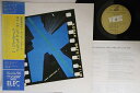 【中古】LP Various Swing Jam Sessions New York 1938 & 1939 KV124 KIVA /00260