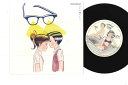 【中古】7” Otogivanashi めぐり逢えたら / ファンファーレサーカス HSC0032 HMV /00080