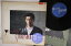 【中古】LP 魚海洋司 Surrender SJX30335PROMO VICTOR プロモ /00260 636円