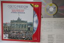 【中古】LASERDISC Leonard Bernstein Ode To Freedom POLG9069 DEUTSCHE /00600