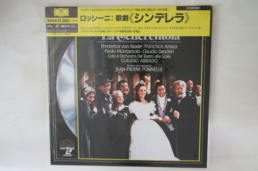 【中古】2xLASERDISC Gioacchino Rossini La Generentola POLG90423 POLYDOR 未開封 /01400
