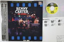 【中古】LASERDISC Benny Carter All Stars Benny Carter All Stars LVD525 LOB /00600