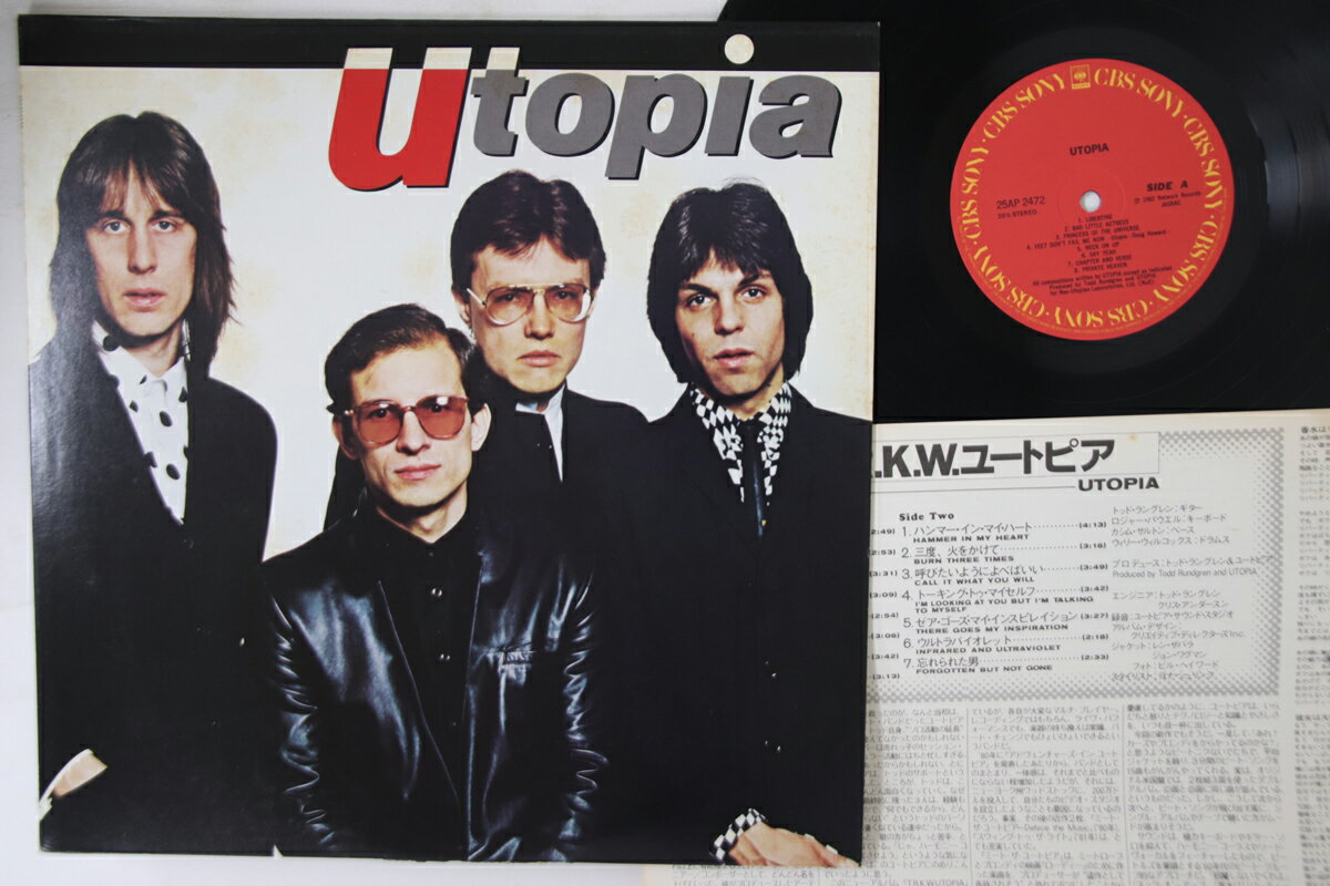 šLP Utopia Utopia 25AP2472 CBS SONY /00260