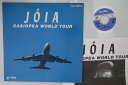【中古】LASERDISC Casiopea Joia Casiopea World SM0683290 LASERDISC CORPORATION Japan...