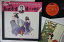【中古】LP 高田浩吉 懐かしの歌声 MR4011 POLYDOR /00260 689円