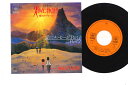 【中古】7” Shot Gun 火のくに物語り 愛のメッセージ Part1 / 愛のメッセー 06SH787 CBS SONY /00080