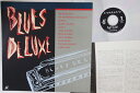 【中古】LASERDISC Various Blues Beluxe VALJ3357 VIDEO ARTS /00600