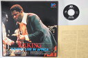 【中古】LD Frank Sinatra Francis Albert Sinatra Does His Thing 1968/00500 /00500