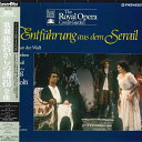 【中古】2LASERDISC Georg Solti Mozart Royal Opera Die PILC1110 PIONEER Japan /01200