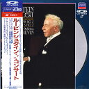【中古】LASERDISC London Symphony Orch Rubinstein In Concert W60Z25004 LONDON Japan ...