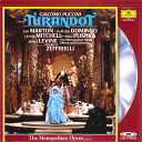 【中古】2xLASERDISC Movie 歌劇 トゥーランドット 全曲 WOOZ240323 DEUTSCHE GRAMMOPHON /01400