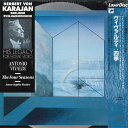 【中古】LASERDISC Herbert Von Karajan カラヤンの遺産 ヴィヴァルディ 四季 SRLM941 SONY CLASSICAL /008...