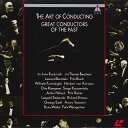 【中古】LD VA Great name Conductor our Art of con ducting this WPLS4009 TELDEC Japan...