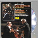 【中古】LD Berliner Philharmoniker Rachmaninov Piano Concerto POLG9109 GRAMMOPHON Ja...