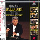 【中古】LD Berliner Philharmonike Piano Concertos No.22 WPLP9732 TELDEC Japan プロモ /0...