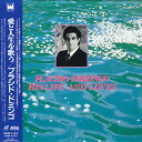 【中古】LASERDISC Placido Domingo 愛と人生を歌う MGLL1002 MEDIA RING /00600
