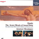 【中古】LASERDISC Quatuor Mosaiques 十字架上におけるイエス・キリストの最後の七つの言葉 PHLK5012 AMADEO /00600