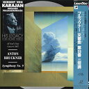 【中古】LASERDISC/GF Berliner Philharmoniker Karajan SRLM942 SONY CLASSICAL Japan /0...