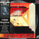 【中古】LD/GF Wiener Philharmoniker Herbert Von Karajan SLV53481 SONY CLASSICAL Impo...