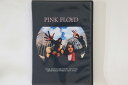 【中古】DVD Pink Floyd Archives Vol One Mind Your Throuts Please NT001V NOOTRON Unkn...