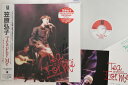 【中古】LASERDISC 笠原弘子 Tea For Me アコースティックライヴ95 WPL68106 WARNER MUSIC VISION /00500