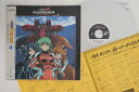 【中古】LASERDISC アニメ 起動戦艦ナデシコ Vol4 KILA324 STAR CHILD /00700