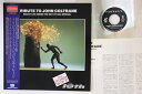 【中古】LASERDISC Various Tribute To John Coltrane VALZ2013 VIDEO ARTS Japan /00600